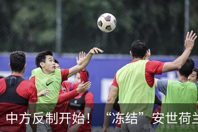 中方反制开始！“冻结”安世荷兰在华资产，欧美日供应链集体遭暴击