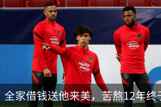 全家借钱送他来美，苦熬12年终于准备回国结婚！男子却在纽约街头疑遭路怒司机枪杀
